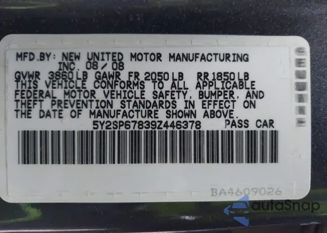 2009 Pontiac Vibe z USA, uszkodzony, nr VIN 5Y2SP67839Z446378